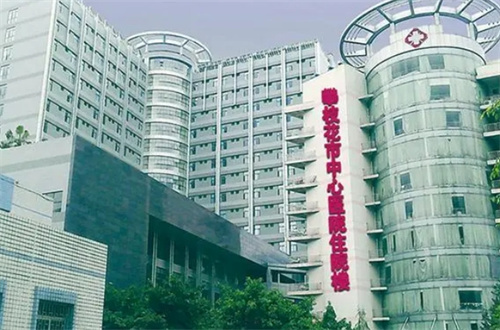 攀枝花市中心医院烧伤整形科技术如何？人气医生推荐_热门项目等你看