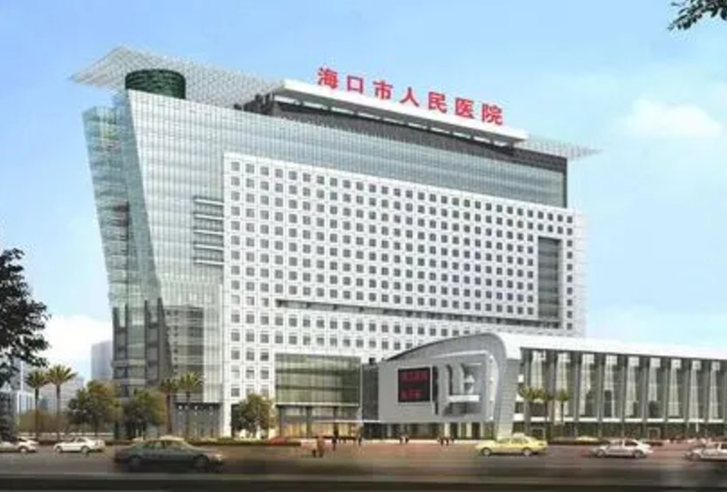 海口市人民医院整形科好吗？术后三个月效果明显，鼻子立体感增强