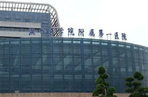 温州医科大学附属第一医院整形外科技术怎么样?推荐口碑好医生