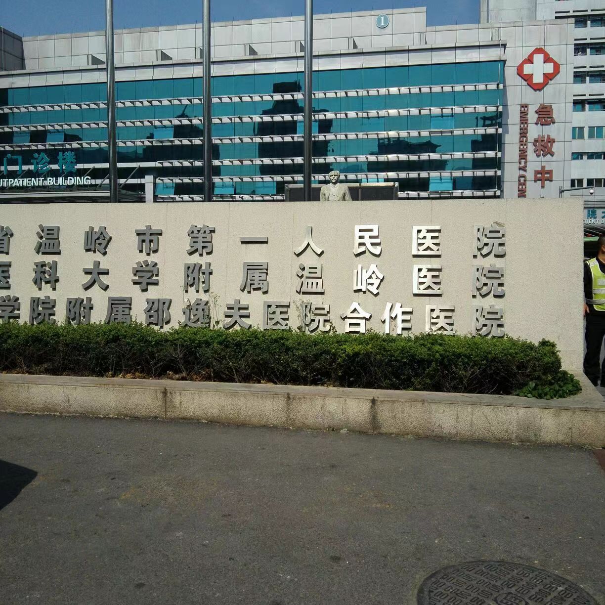 c242f21f80cb4e558ec477e6ae96b95.jpg c242f21f80cb4e558ec477e6ae96b95.jpg