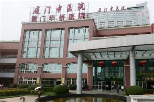 厦门中医院整形外科价格怎么样?优势项目有哪些?案例附上