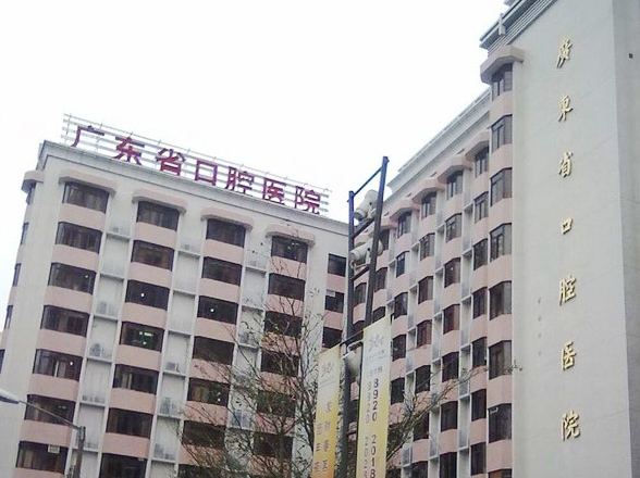 广东省口腔医院颌面外科正颌怎么样？大牌医院技术可靠+真人案例分享 