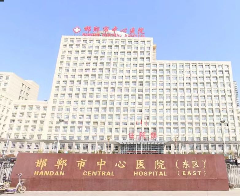 邯郸牙齿矫正医院有哪些？5家口碑不错的医院大上新！