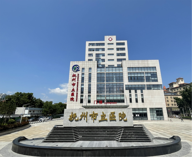 抚州第一人民医院美容整形科怎么样？内附地址+口碑+问答