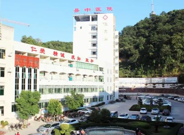 龙川县中医院.jpg
