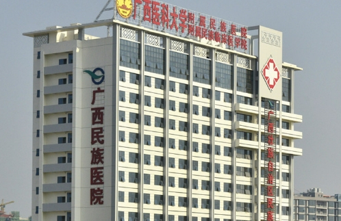 广西民族医院做双眼皮怎么样？科室详情介绍+医生名单