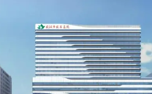 武汉市武昌医院整形科怎么样？医院简介、价格表公开！