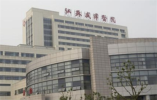 江苏盛泽医院医学整形美容中心地址在哪？人气医生案例反馈上线