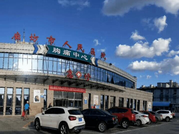 廊坊牙科医院排名有哪些上榜?优选topq10专业正畸\种牙医院