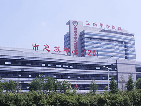 徐州牙科医院哪家最好?宝藏口碑医院榜单更新喽