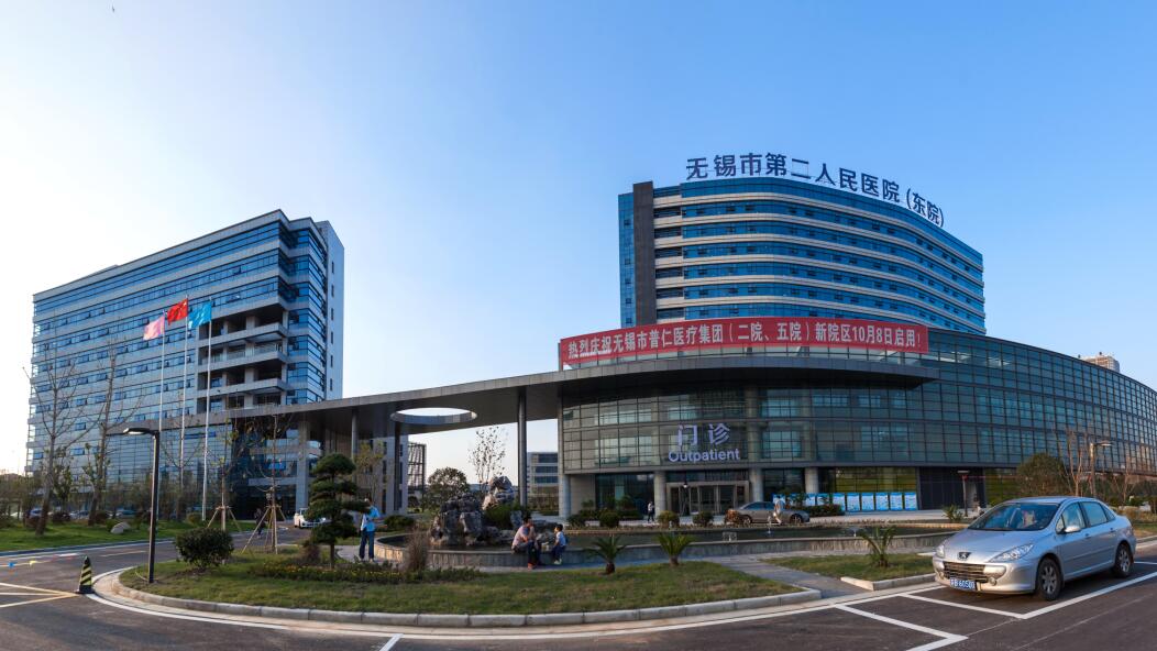 无锡二院整形美容科怎么样？口碑评价真实叙述