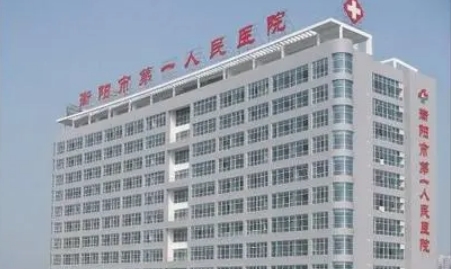 衡阳第一人民医院整形科双眼皮价格？医生+热点项目介绍