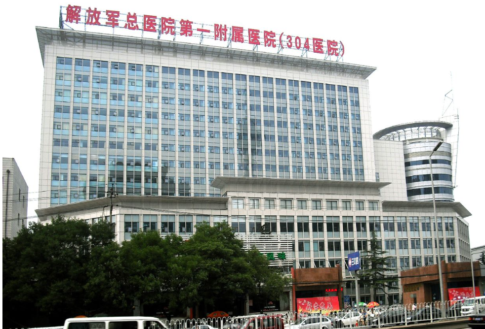 北京304医院整形科磨骨手术怎么样？案例分享+术后三个月效果图