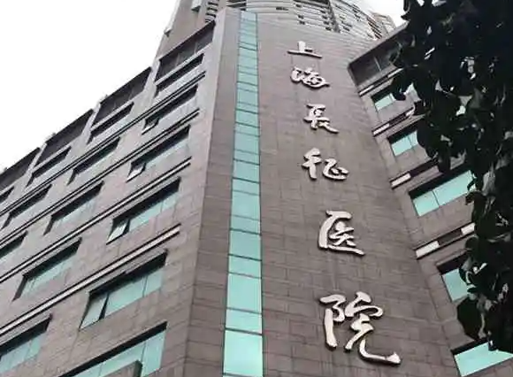 上海长征医院下颌骨手术怎么样？真实案例过程分享，脸型更有线条感