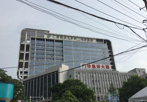 广西医科大学附属口腔医院.jpg