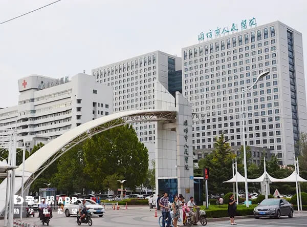 潍坊市人民医院美容整形科怎么样？医院信息/挂号时间一览
