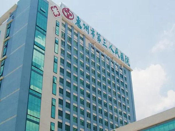 惠州便宜又好的牙科排名哪家好?又淘到10家高性价比医院咯