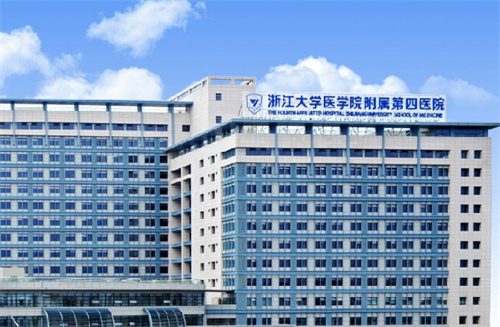 义乌浙四附属医院整形科电话多少？科室信息公布|案例详情