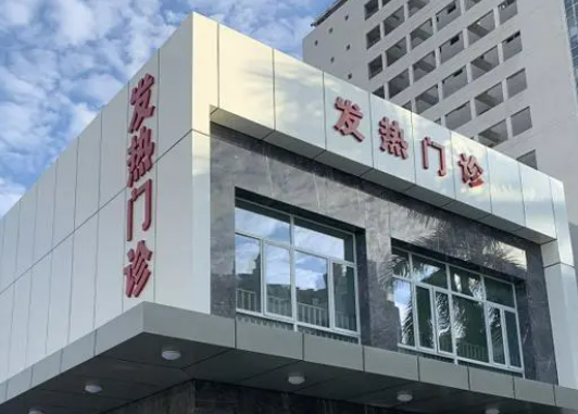 深圳市龙岗中心医院整形外科简介、实力派医生、价格表出炉~