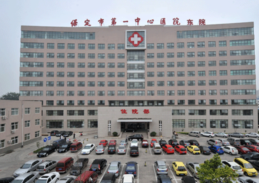 保定市第一中心医院整形外科可以做双眼皮吗？技术+口碑=王炸