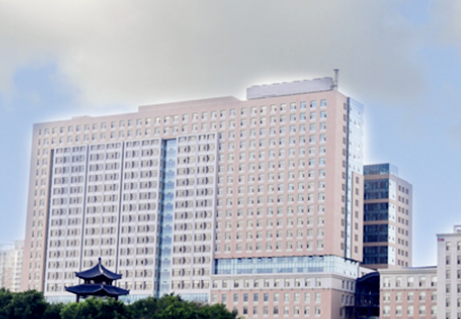 吉林大学第一医院整形美容科怎么样？医院资料_收费详情查收！