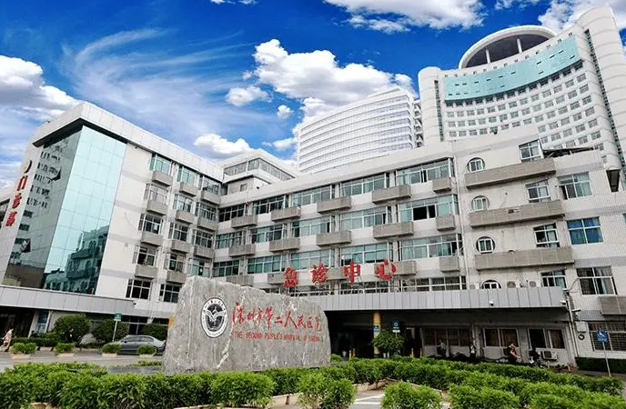 深圳市第二人民医院口腔颌面外科磨骨手术怎么样？技术与审美并存
