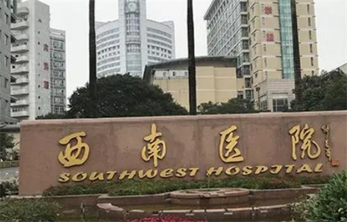 重庆西南医院整形美容科电话号码多少?附小腿吸脂案例