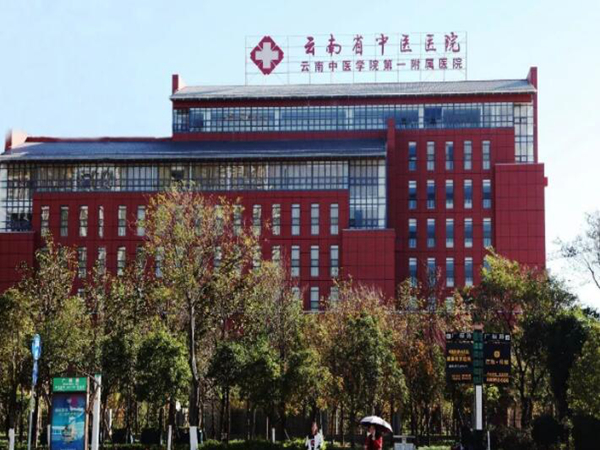 昆明公立牙科医院排名哪家好?热门口腔医院上榜啦