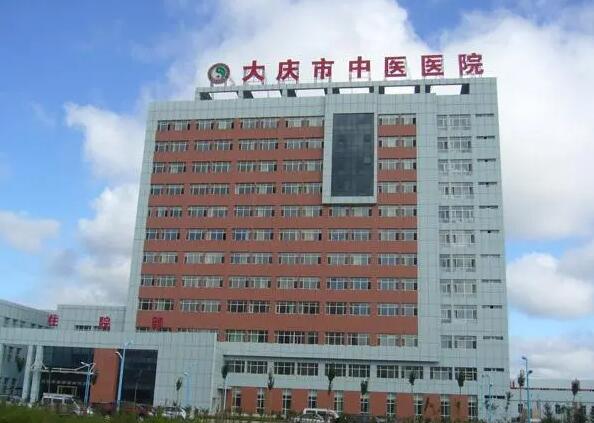 大庆牙科医院排名揭晓,汇总十家人气机构概况