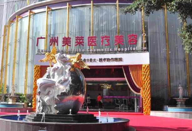 广州整形医院脂肪整形手术排名？分享实力医院介绍来了