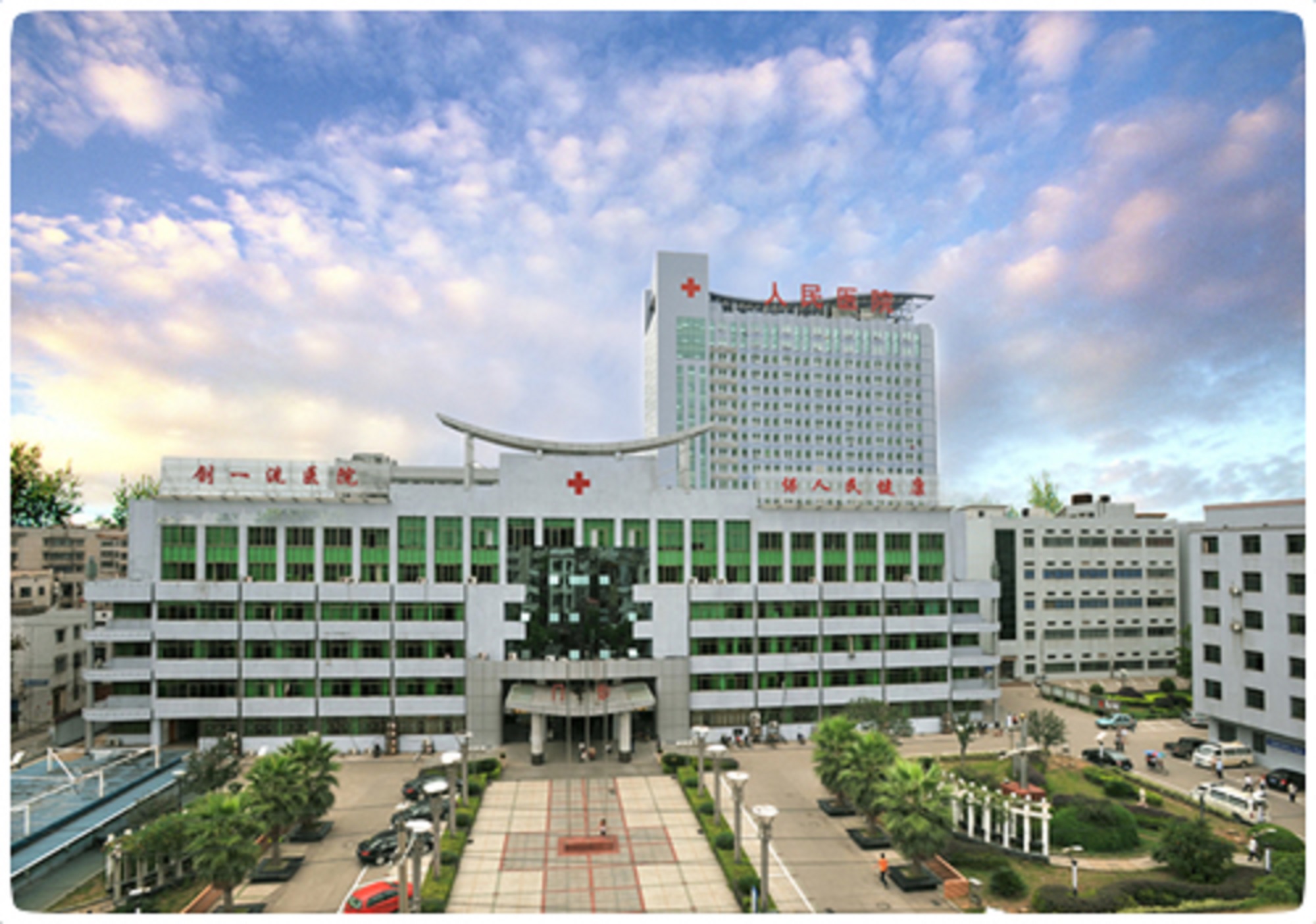 湘乡人民医院牙科怎么样？内附医院介绍＋案例分享