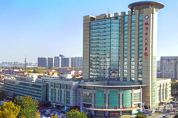 临沂市人民医院根管治疗费用，内附医院介绍＋案例分享