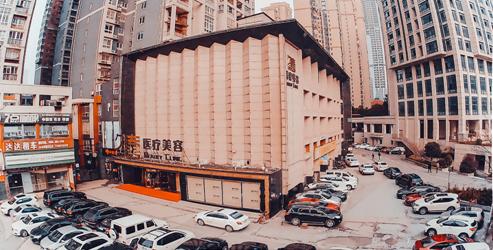 长沙久喜医疗整形医院怎么样？高人气口碑医院/相关问答/案例