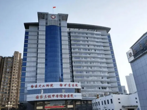 哈尔滨葛壄医生怎么样？个人资料披露/双眼皮整形案例/收费价格表