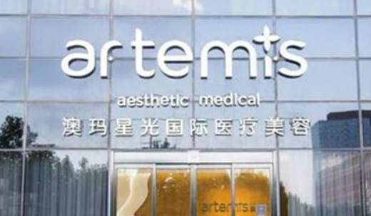 常州澳玛星光医疗美容门诊部怎么样？地址_医生口碑推荐