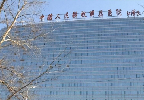 北京301医院颧骨垫高整形口碑/技术优势、价格全新上线啦！