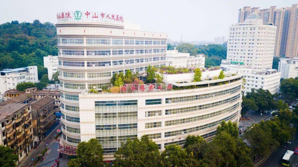 中山人民医院口腔分院价目表，高人气口碑医院/相关问答/案例