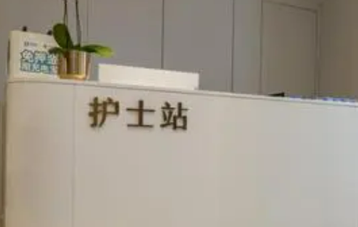 常州柏美医疗美容门诊部正规吗？专家简介、手术价格、口碑同步分享