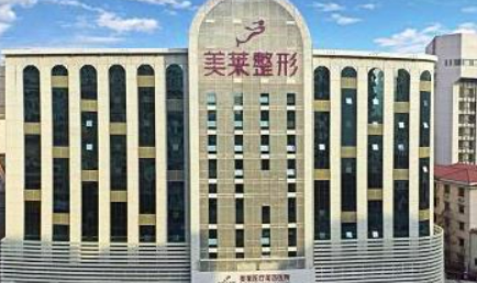 常州美莱医疗美容医院怎么样？医生推荐、正规资质、价格表全面揭晓！