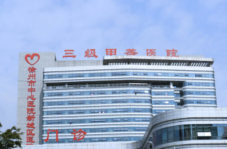 徐州市中心医院整形美容中心怎么样？医生团队测评