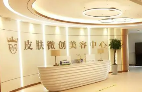 徐州医科汇美医疗美容医院怎么样？技术擅长_口碑、收费详细介绍