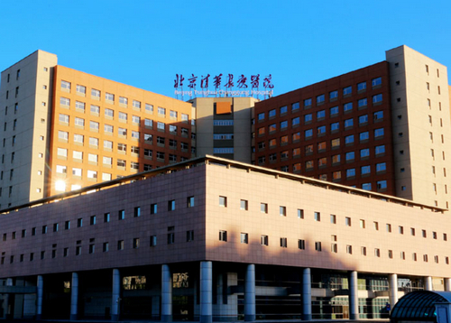北京清华长庚医院地包天矫正整形靠谱不？具体报价是多少？医生详情大公开