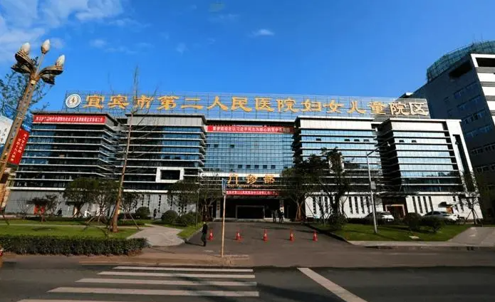 宜宾市第二人民医院整形美容科口碑怎么样？ 口碑+技术成就理想效果