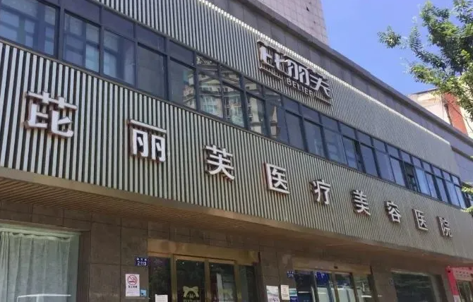 苏州芘丽芙美容医院自体脂肪隆胸整形怎么样？真实案例+效果图对比