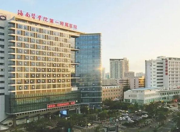 海南医学院第一附属医院整形科评价怎么样？隆鼻真实案例-网友口碑分享