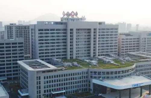 东莞东华医院整形美容科怎么样？医院介绍+价格表