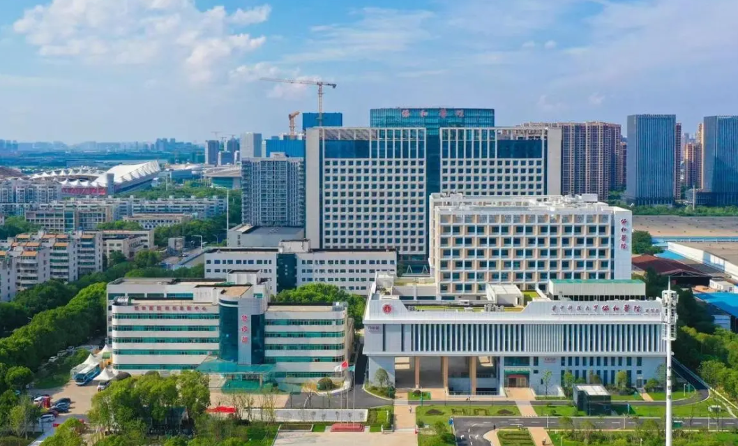 武汉协和医院整形科价目表+案例+医生口碑在线一览