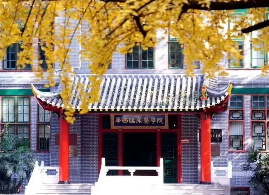 四川大学华西临床医学院烧伤整形科技术如何？术后效果分享/手感真实柔软