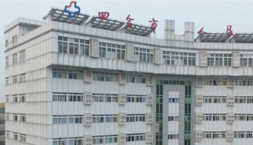 四会市人民医院口腔科怎么样？案例分享+2024价格表