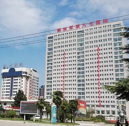 解放军97医院烧伤整形科可靠吗？祛疤术后效果分享，皮肤美美哒